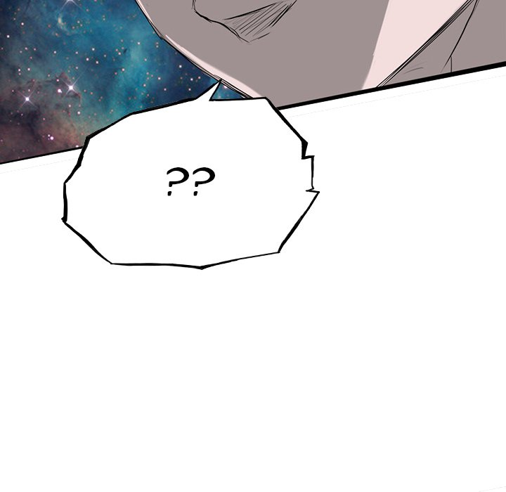 The Chronicles of Apocalypse Chapter 72 image 17