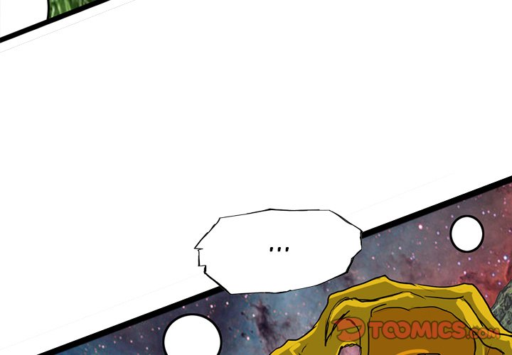 The Chronicles of Apocalypse Chapter 72 image 3