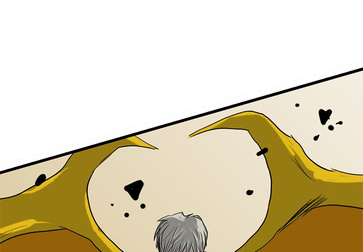 The Chronicles of Apocalypse Chapter 74 image 0