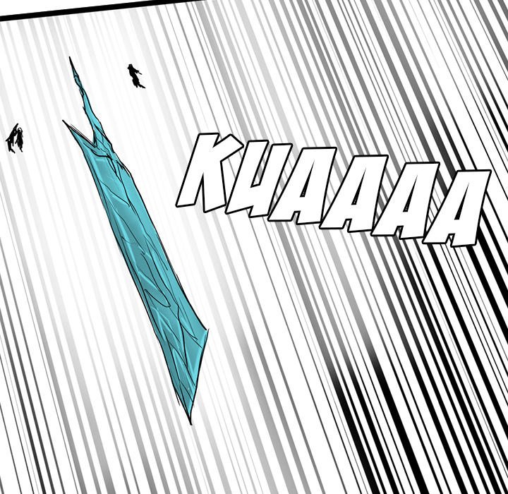 The Chronicles of Apocalypse Chapter 74 image 131