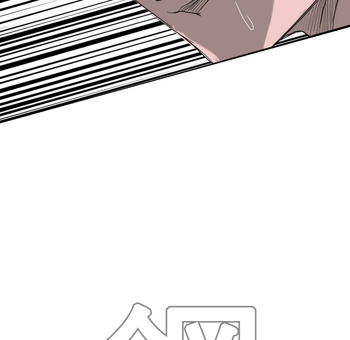 The Chronicles of Apocalypse Chapter 74 image 152