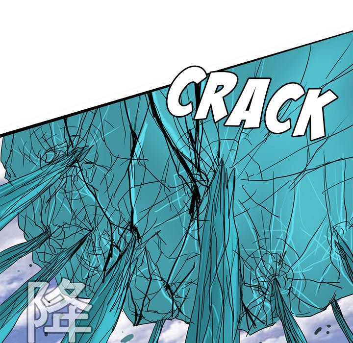 The Chronicles of Apocalypse Chapter 75 image 38
