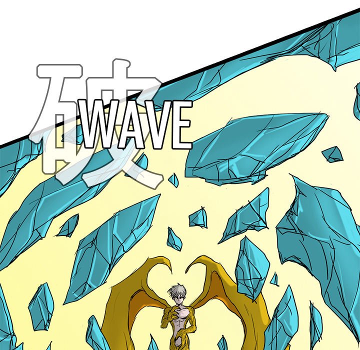The Chronicles of Apocalypse Chapter 75 image 40