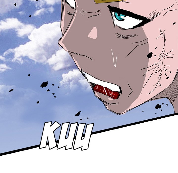 The Chronicles of Apocalypse Chapter 76 image 17