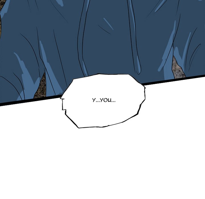 The Chronicles of Apocalypse Chapter 76 image 61
