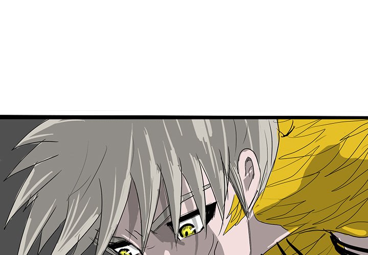 The Chronicles of Apocalypse Chapter 79 image 0