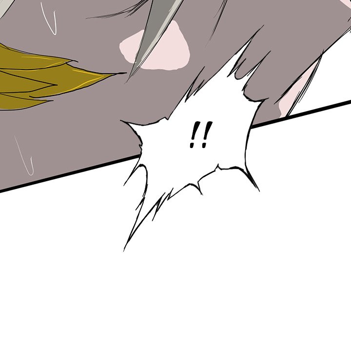 The Chronicles of Apocalypse Chapter 80 image 14