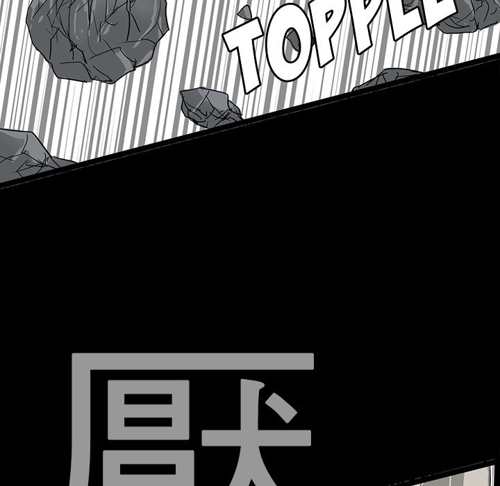 The Chronicles of Apocalypse Chapter 82 image 107