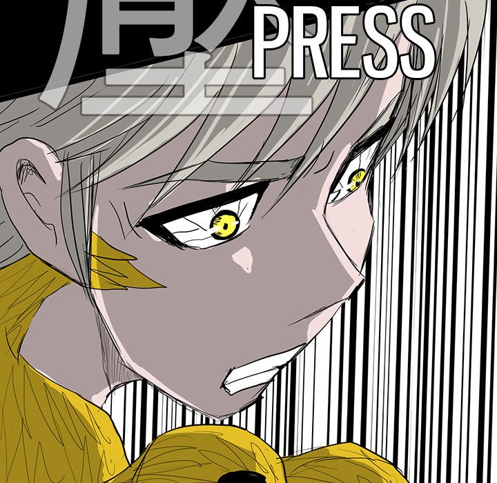 The Chronicles of Apocalypse Chapter 82 image 108