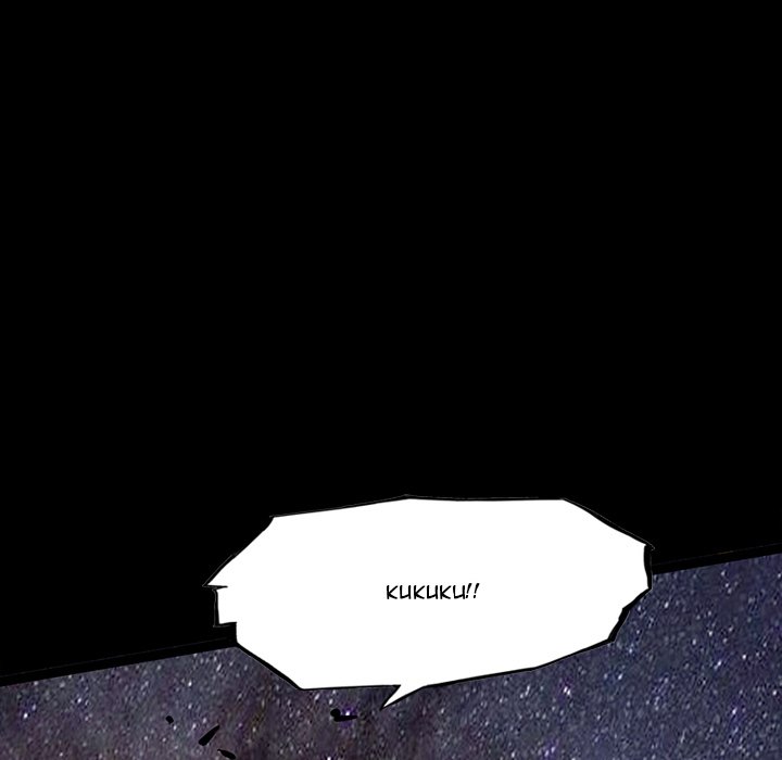 The Chronicles of Apocalypse Chapter 85 image 7