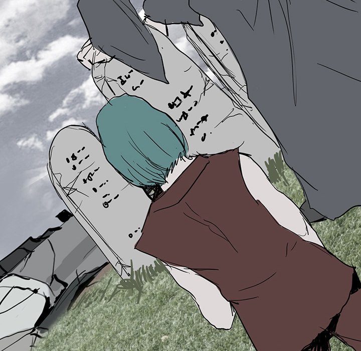The Chronicles of Apocalypse Chapter 86 image 59