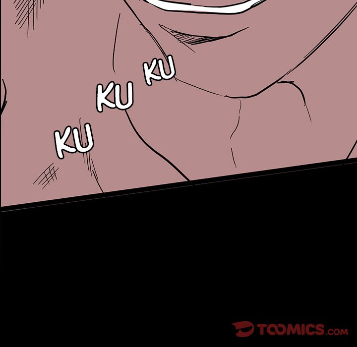 The Chronicles of Apocalypse Chapter 87 image 47