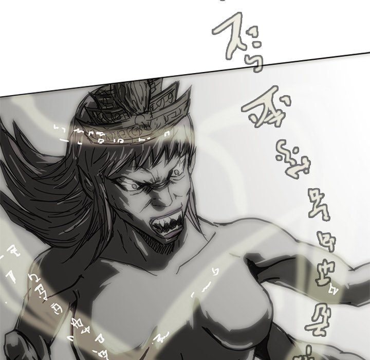 The Chronicles of Apocalypse Chapter 9 image 92