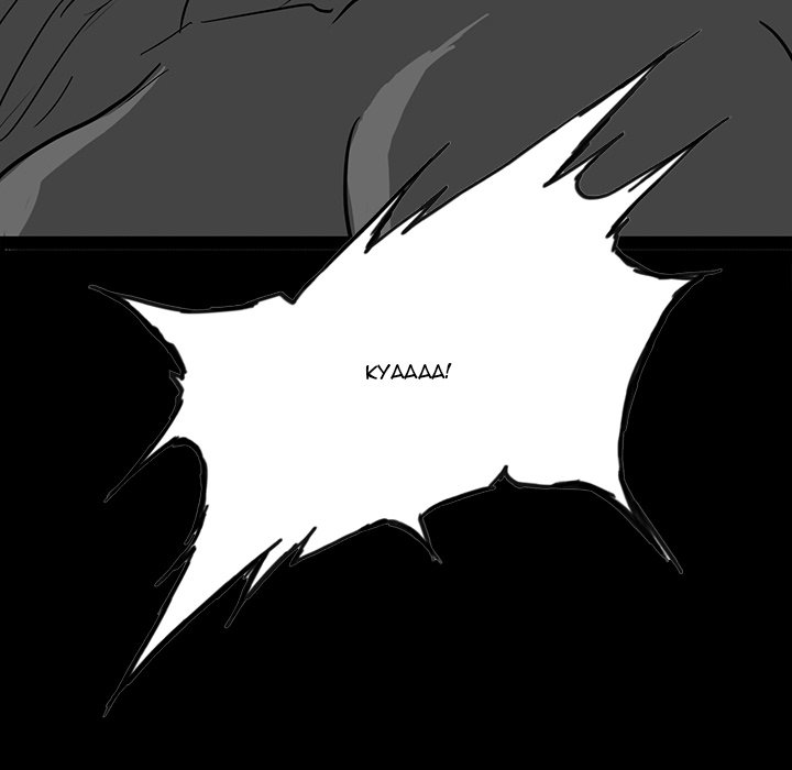The Chronicles of Apocalypse Chapter 92 image 33