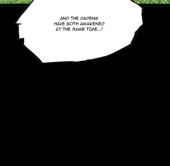 The Chronicles of Apocalypse Chapter 92 image 49