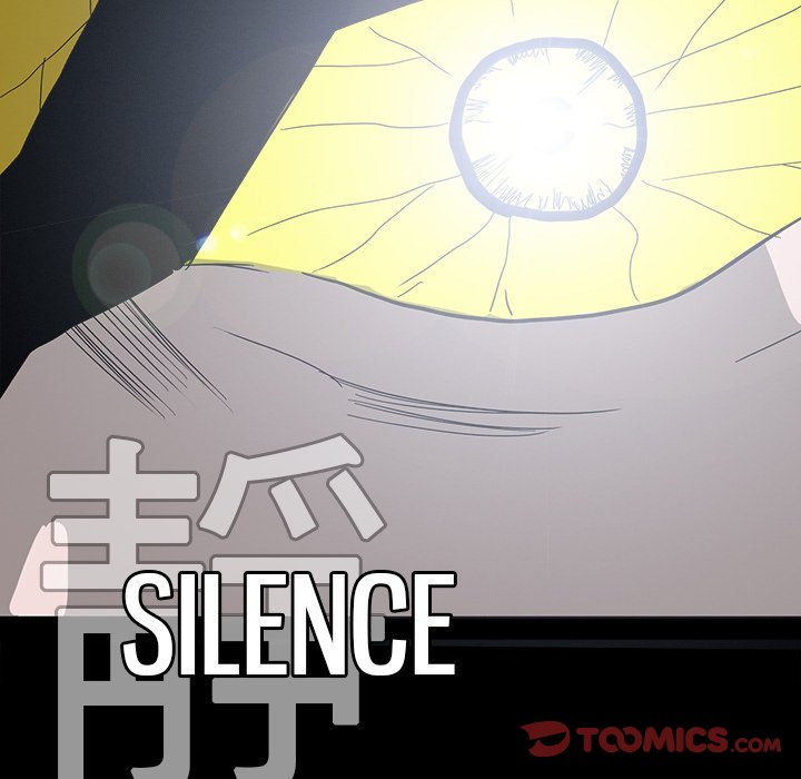 The Chronicles of Apocalypse Chapter 94 image 104