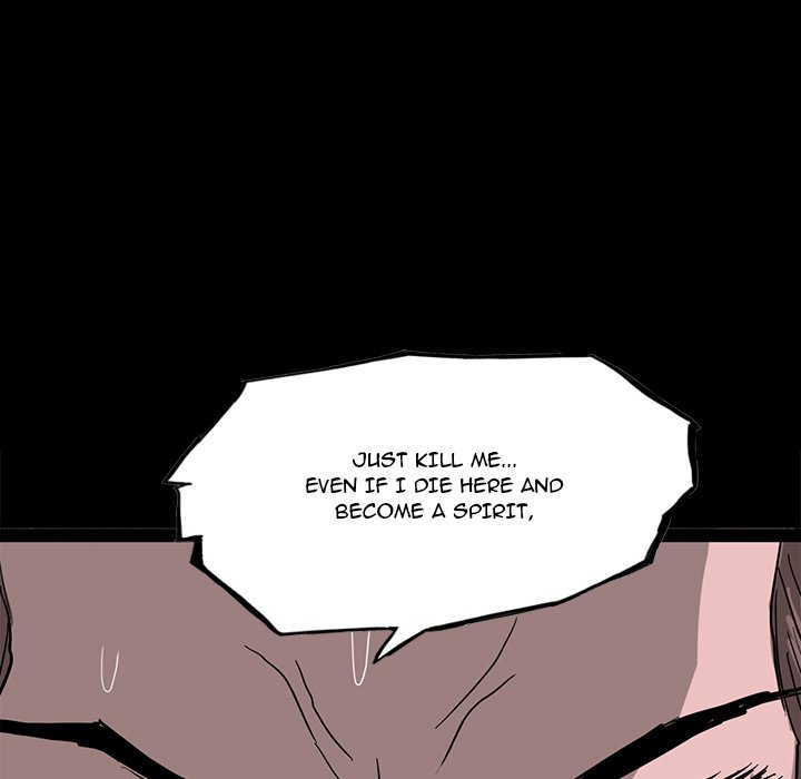 The Chronicles of Apocalypse Chapter 96 image 125