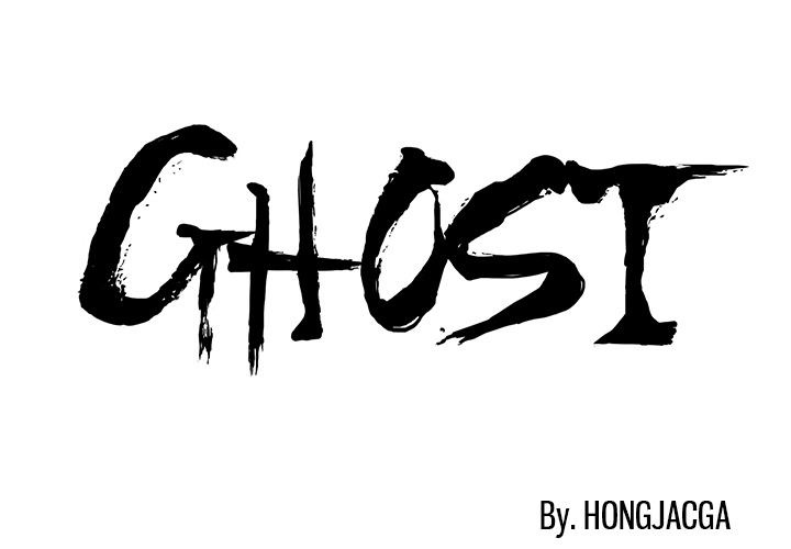 GHOST Chapter 1 image 0