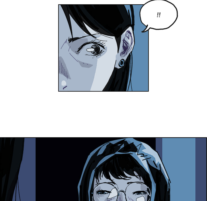 GHOST Chapter 1 image 27
