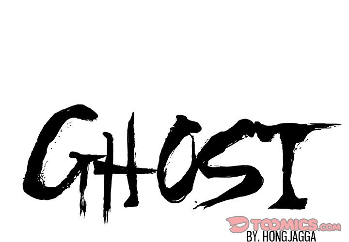 GHOST Chapter 10 image 0