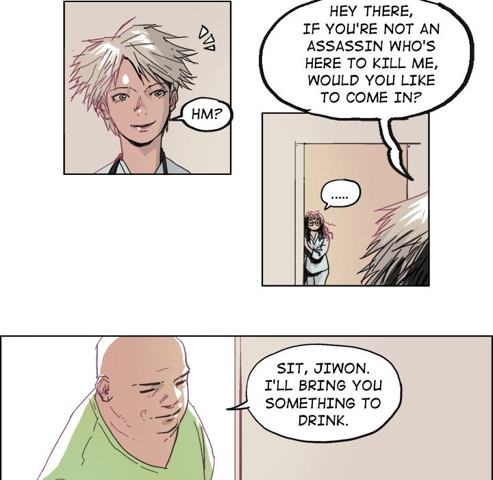 GHOST Chapter 10 image 11