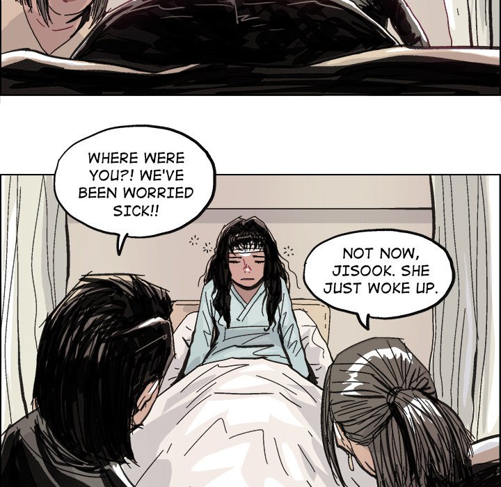 GHOST Chapter 10 image 4