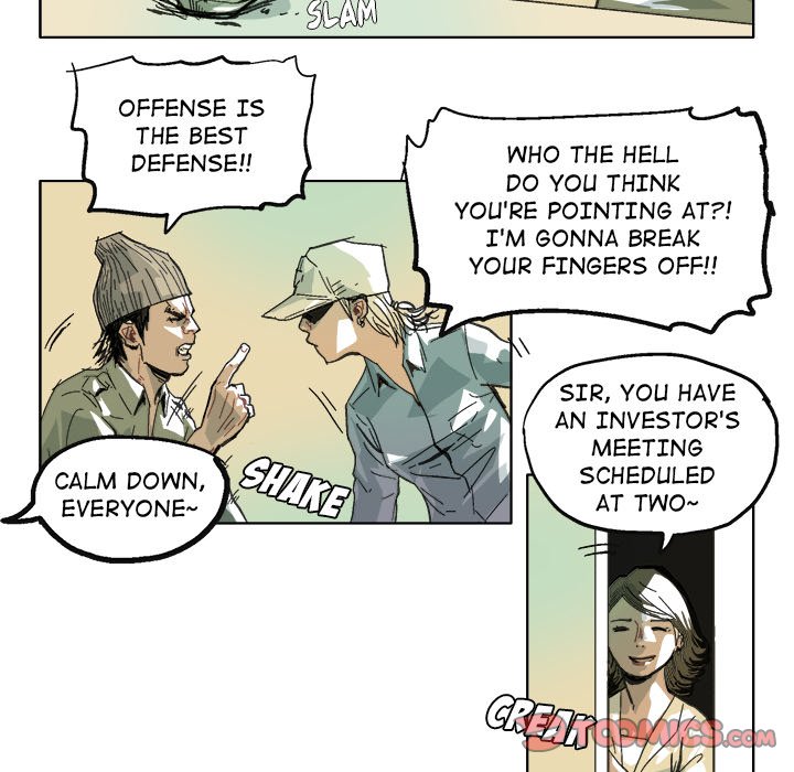 GHOST Chapter 11 image 9