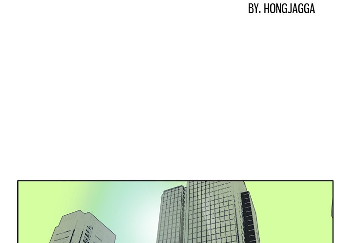 GHOST Chapter 11 image 1