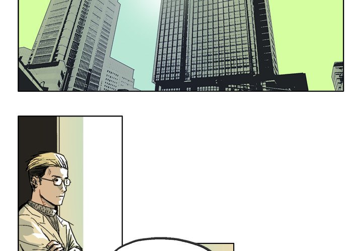 GHOST Chapter 11 image 2