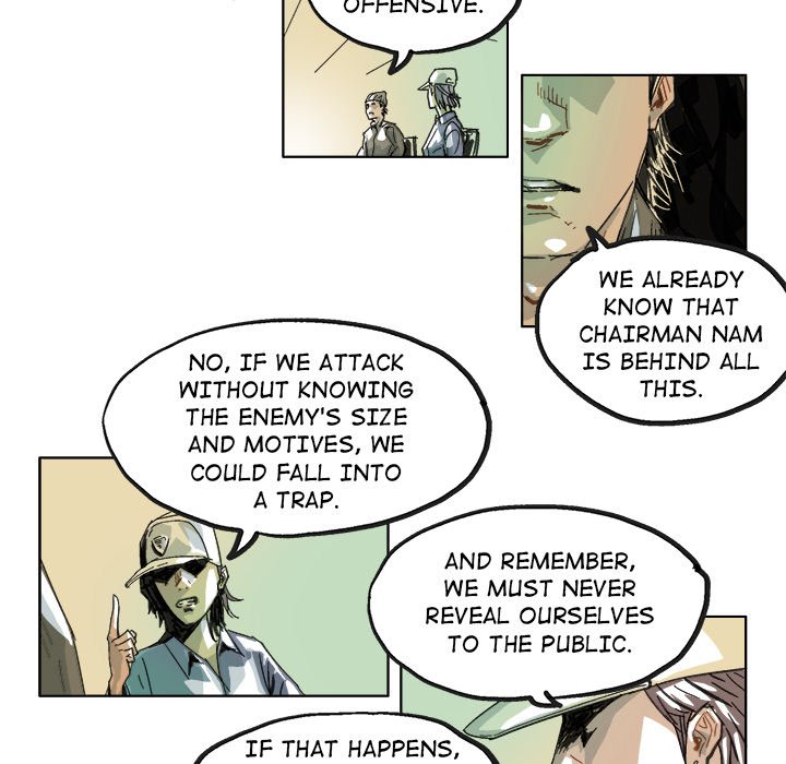 GHOST Chapter 11 image 6