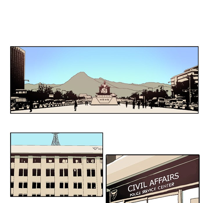 GHOST Chapter 12 image 15