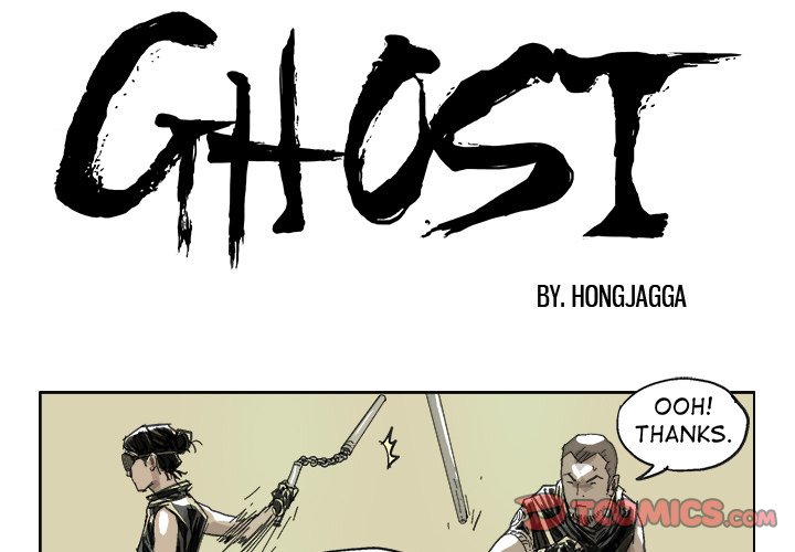 GHOST Chapter 17 image 0