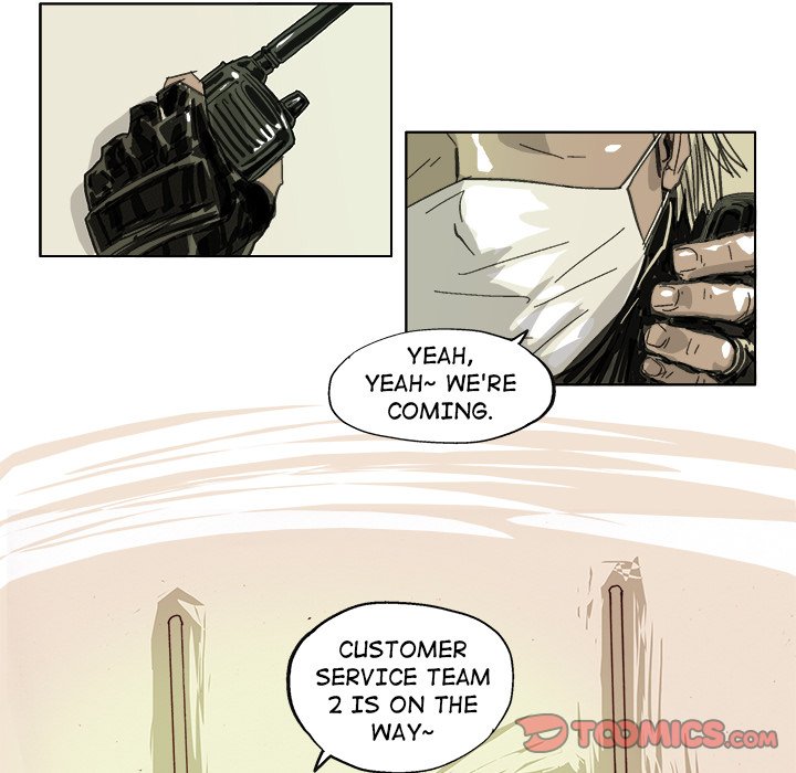 GHOST Chapter 17 image 6
