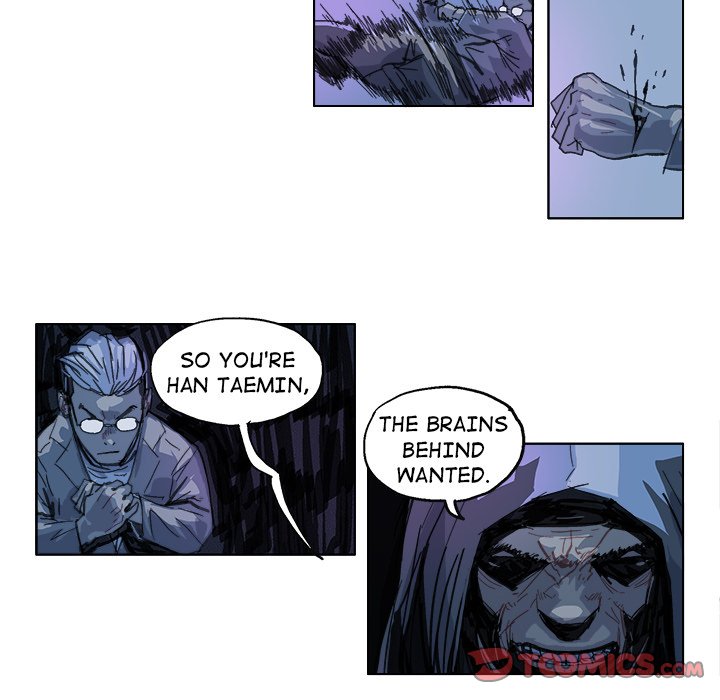 GHOST Chapter 18 image 10