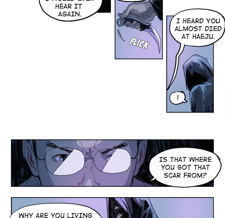 GHOST Chapter 18 image 12