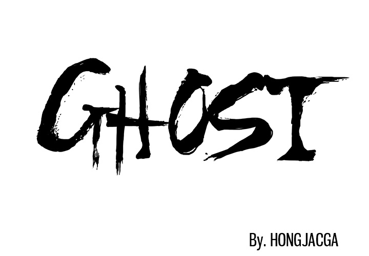 GHOST Chapter 2 image 0
