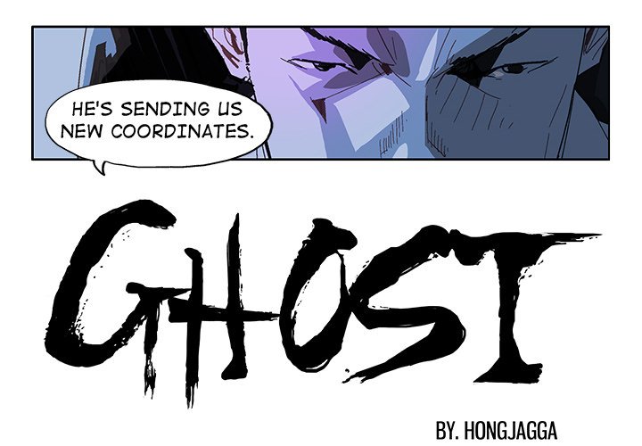 GHOST Chapter 21 image 3