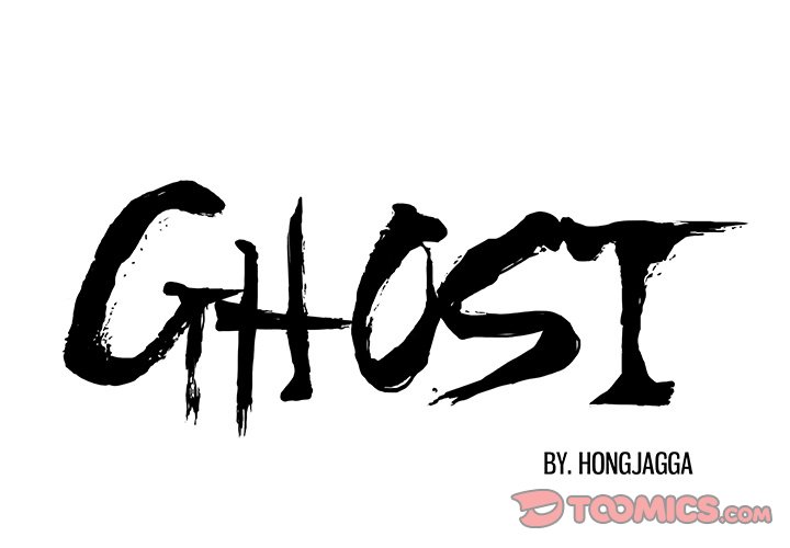 GHOST Chapter 22 image 0