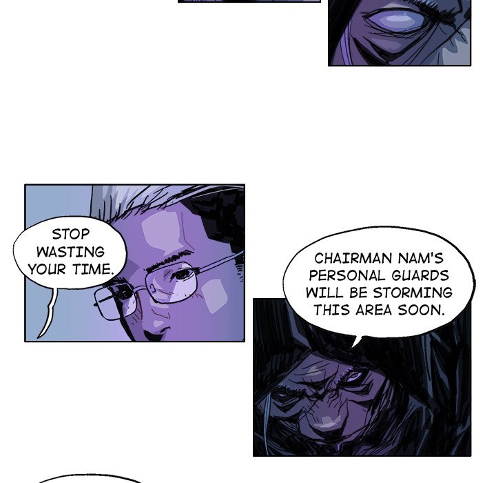 GHOST Chapter 22 image 4