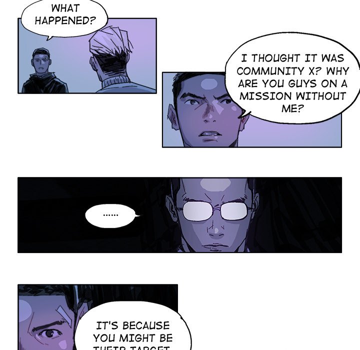 GHOST Chapter 23 image 14