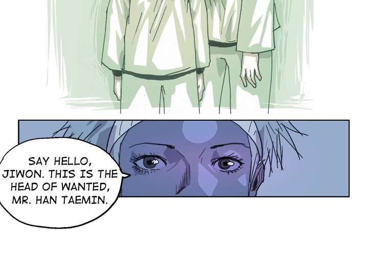 GHOST Chapter 23 image 17