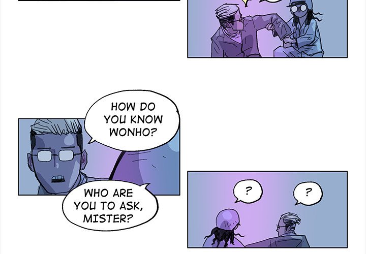 GHOST Chapter 23 image 1
