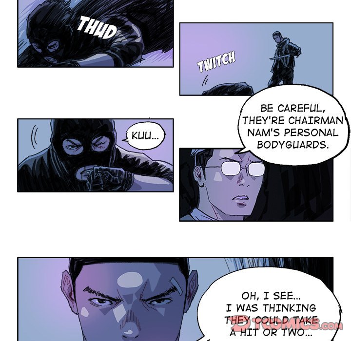 GHOST Chapter 23 image 6