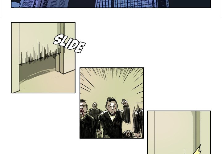 GHOST Chapter 24 image 1