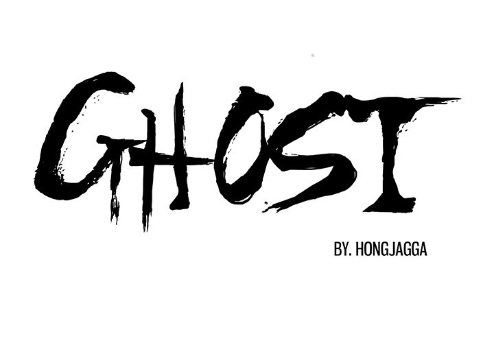 GHOST Chapter 26 image 1