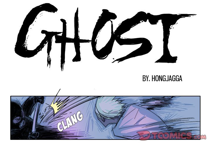 GHOST Chapter 27 image 0