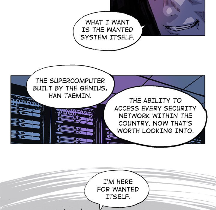 GHOST Chapter 28 image 13