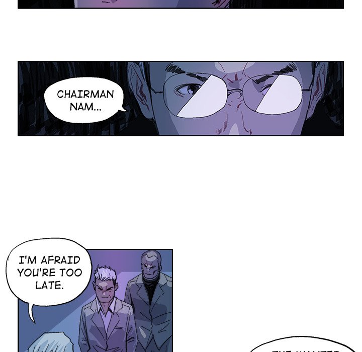 GHOST Chapter 28 image 8