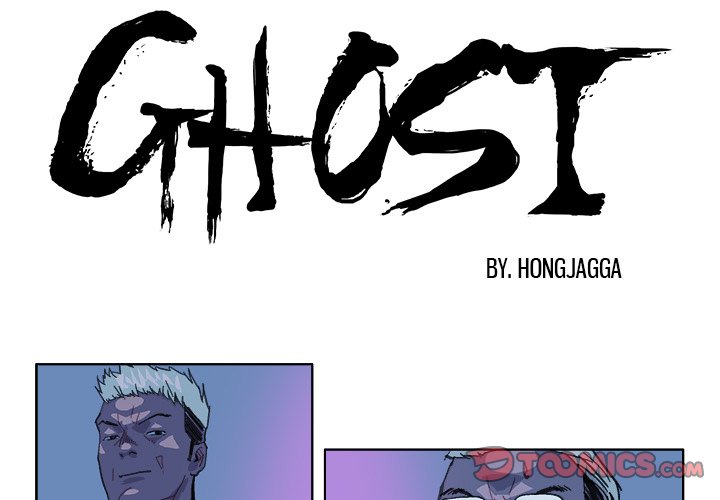 GHOST Chapter 29 image 0