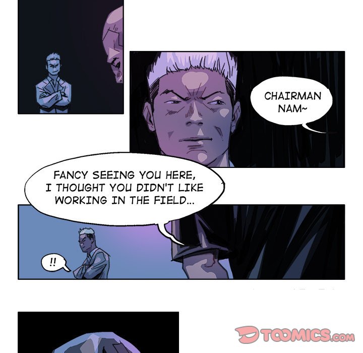 GHOST Chapter 29 image 7